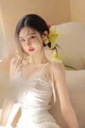 <b>纪委常委会会议研究并报地方核准</b>
