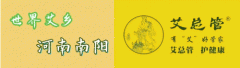 2025年5月1日至5
