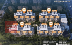 <b>社区内还设有文化勾当核心、健身房等配套</b>